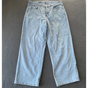 Wild Fable High Rise Baggy Wide Leg Jeans Women 17 Light Wash Y2K 90s Streetwear